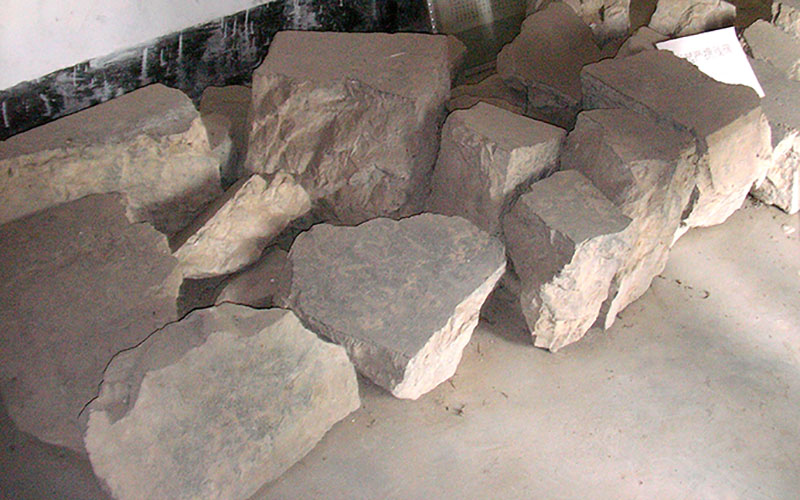 《天静宫兴造碑》残碑