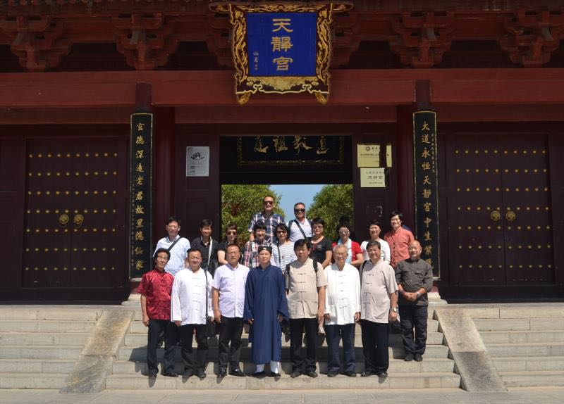 国际道教参访团莅临涡阳天静宫参访交流