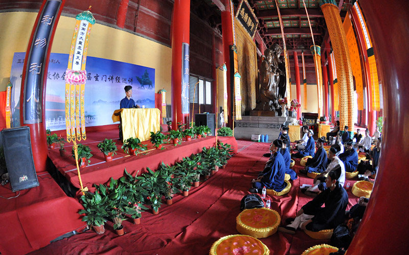 玄门讲经涡阳天静宫巡讲